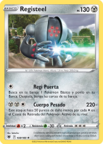 Carta de la expansión Resplandor Astral