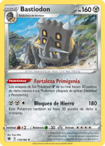 Carta de la expansión Resplandor Astral