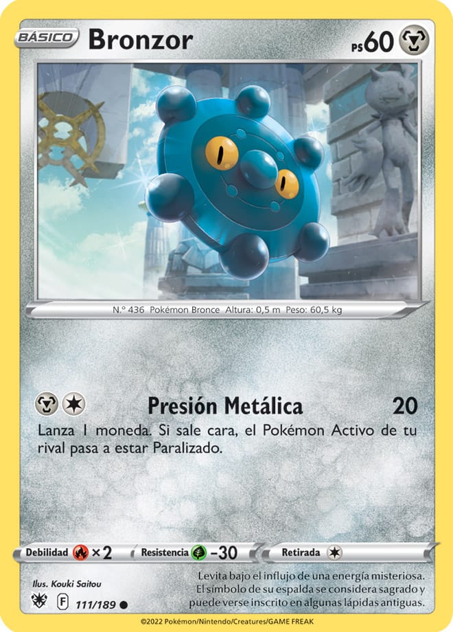 Carta de la expansión Resplandor Astral