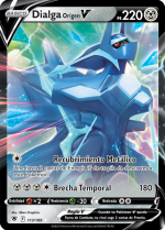 Carta de la expansión Resplandor Astral