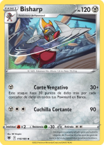 Carta de la expansión Resplandor Astral