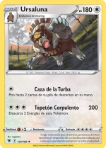 Carta de la expansión Resplandor Astral