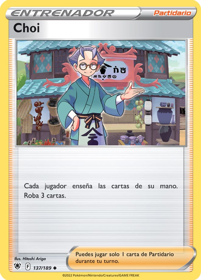Carta de la expansión Resplandor Astral