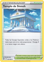 Carta de la expansión Resplandor Astral