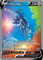 Carta de la expansión Resplandor Astral