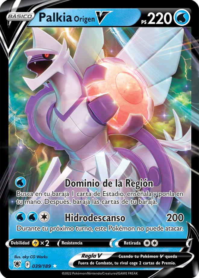 Carta de la expansión Resplandor Astral