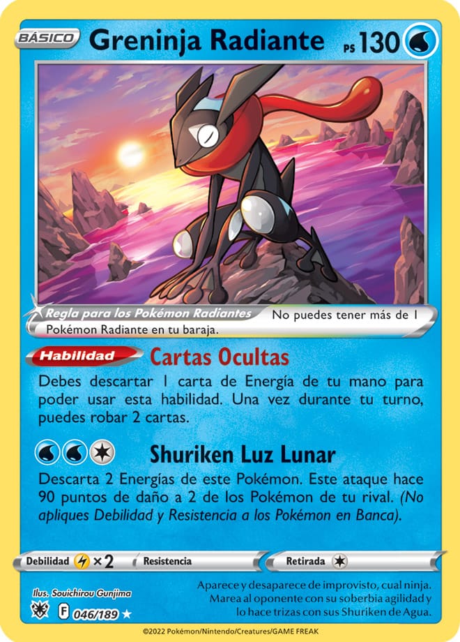 Carta de la expansión Resplandor Astral
