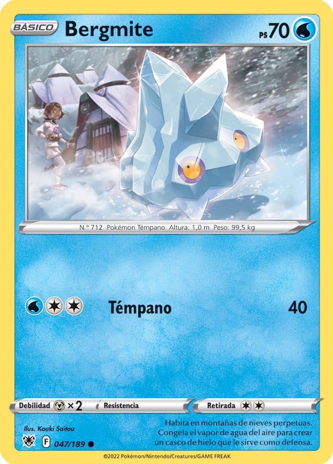 Carta de la expansión Resplandor Astral