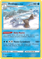 Carta de la expansión Resplandor Astral