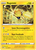 Carta de la expansión Resplandor Astral