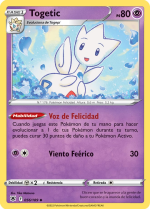 Carta de la expansión Resplandor Astral