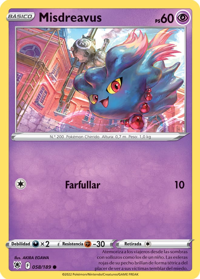 Carta de la expansión Resplandor Astral
