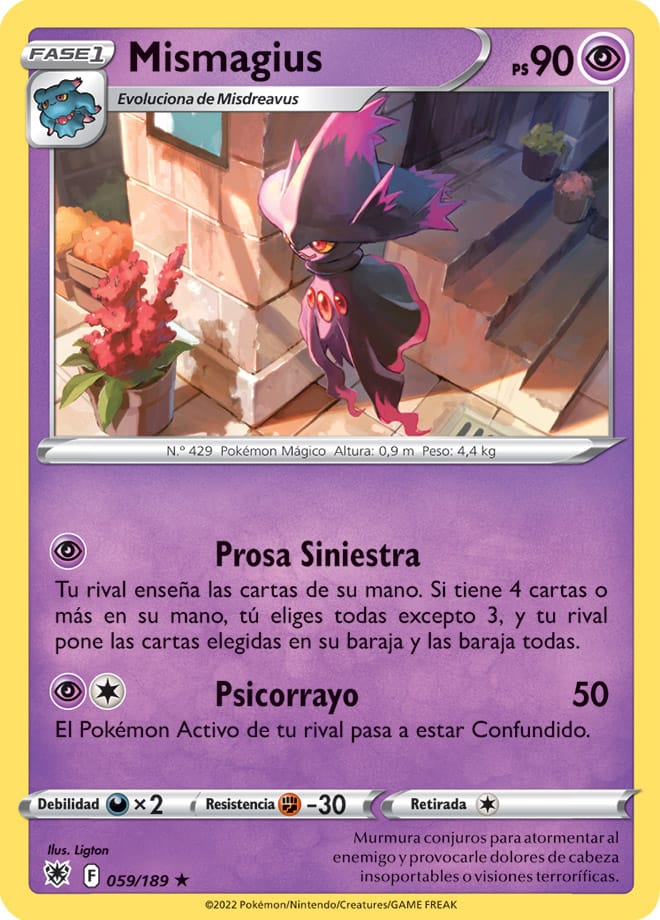 Carta de la expansión Resplandor Astral