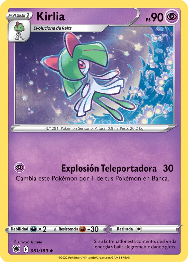 Carta de la expansión Resplandor Astral