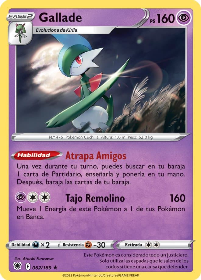 Carta de la expansión Resplandor Astral