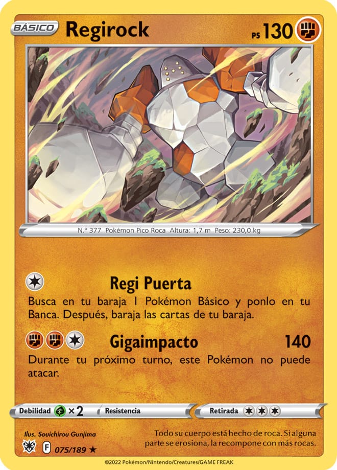 Carta de la expansión Resplandor Astral