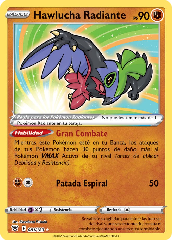 Carta de la expansión Resplandor Astral
