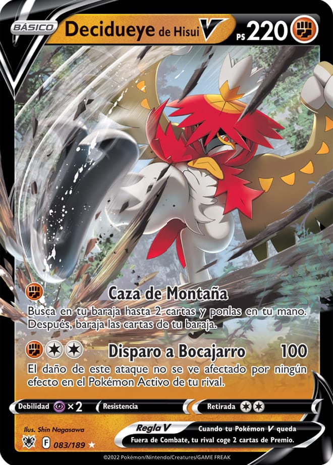 Carta de la expansión Resplandor Astral