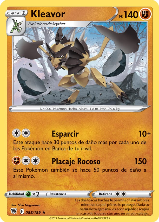 Carta de la expansión Resplandor Astral