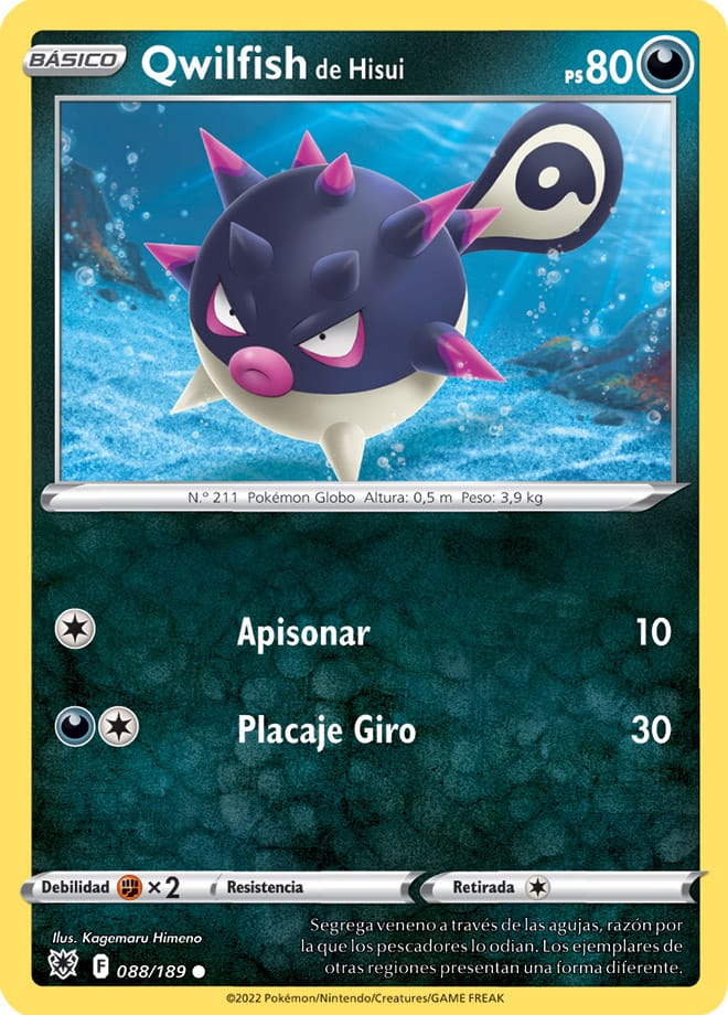 Carta de la expansión Resplandor Astral