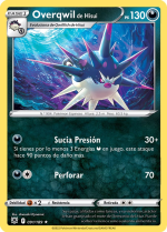 Carta de la expansión Resplandor Astral