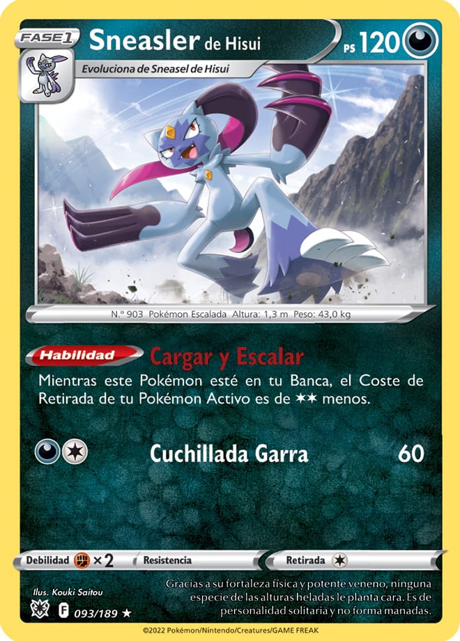 Carta de la expansión Resplandor Astral