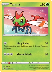 Yanma (006/185)