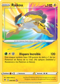 Raikou (050/185)