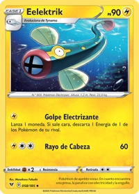 Eelektrik (058/185)