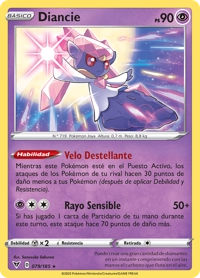 Diancie (079/185)