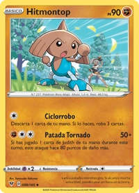 Hitmontop (088/185)