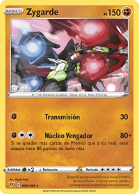 Zygarde (093/185)
