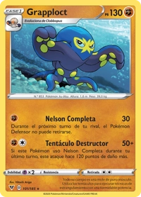 Grapploct (101/185)