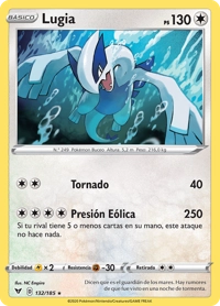 Lugia (132/185)