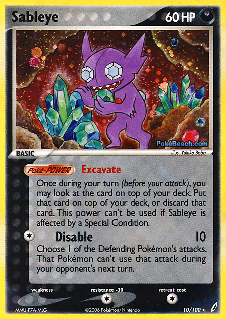 Carta de la expansión Crystal Guardians