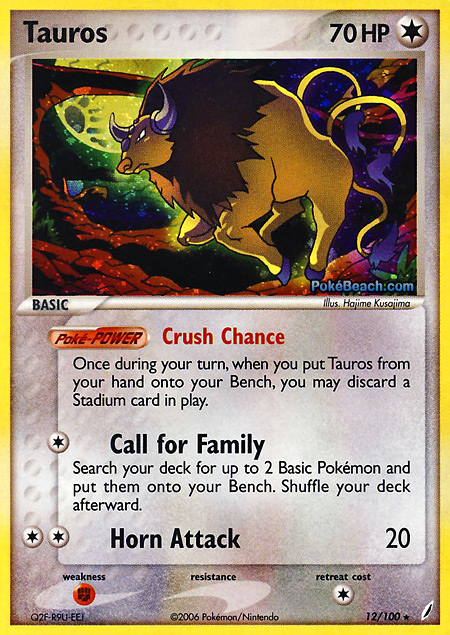 Carta de la expansión Crystal Guardians