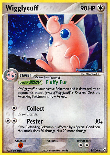 Carta de la expansión Crystal Guardians
