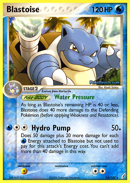 Carta de la expansión Crystal Guardians