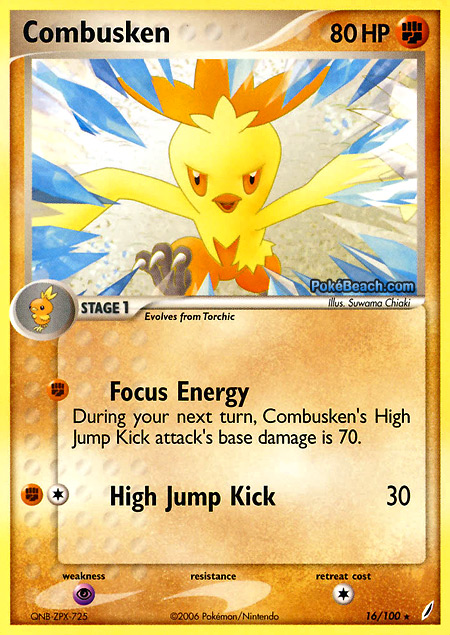 Carta de la expansión Crystal Guardians
