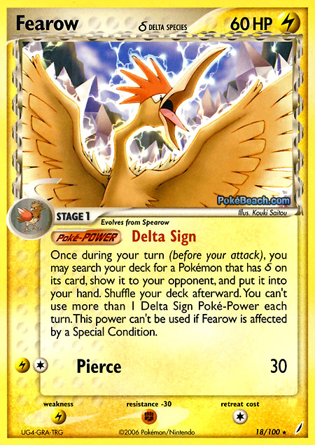 Carta de la expansión Crystal Guardians