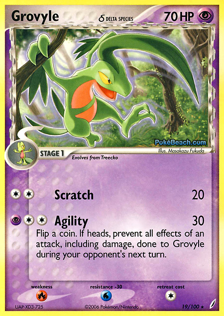 Carta de la expansión Crystal Guardians