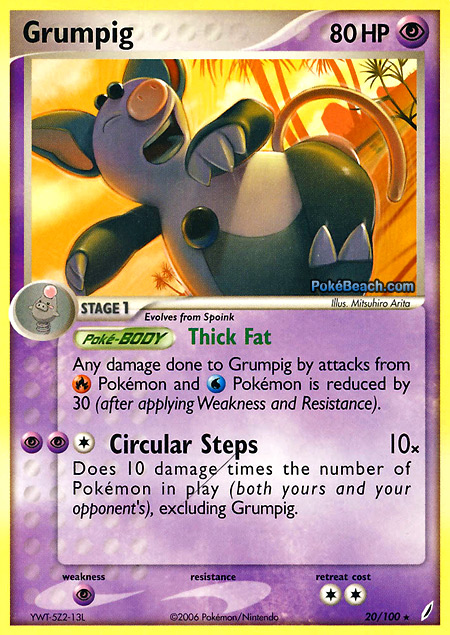 Carta de la expansión Crystal Guardians