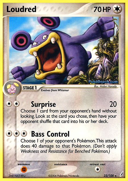 Carta de la expansión Crystal Guardians