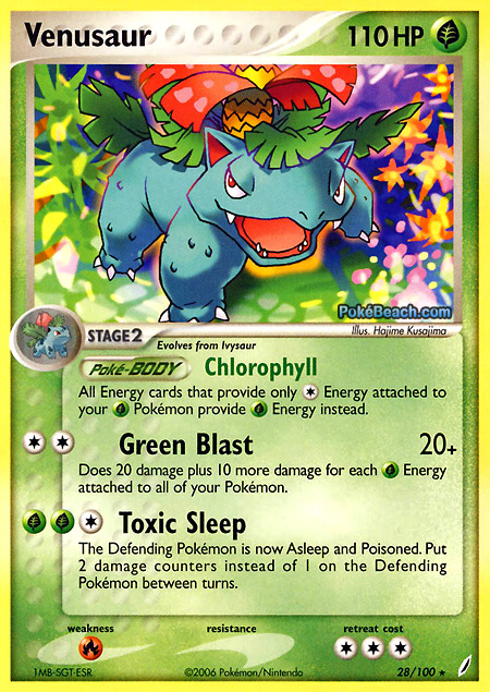 Carta de la expansión Crystal Guardians