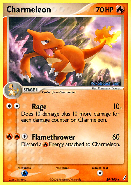 Carta de la expansión Crystal Guardians