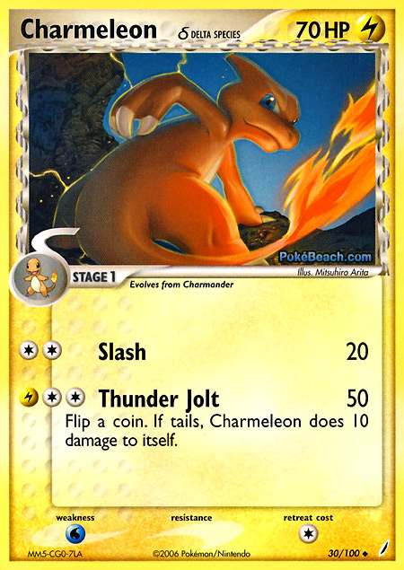 Carta de la expansión Crystal Guardians