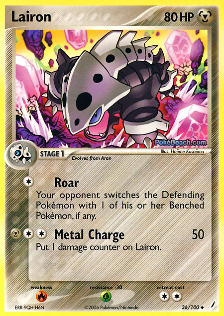 Carta de la expansión Crystal Guardians