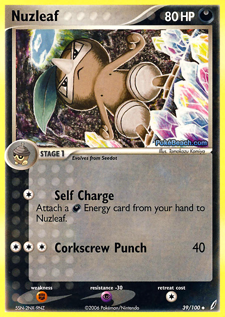 Carta de la expansión Crystal Guardians