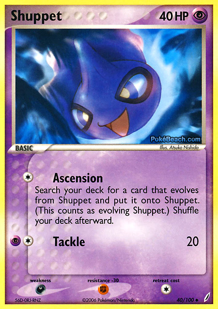 Carta de la expansión Crystal Guardians
