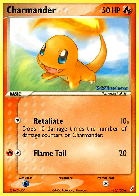 Carta de la expansión Crystal Guardians